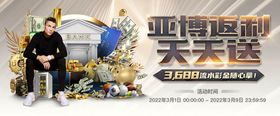 爱游戏平台app下载：2022央视六台新年音乐会录制嘉宾曝光，周深再次受邀